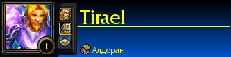 Tirael.png