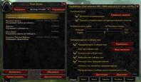 Deadly Boss Mods (3.3.5) 