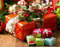 С наступающим 2017!